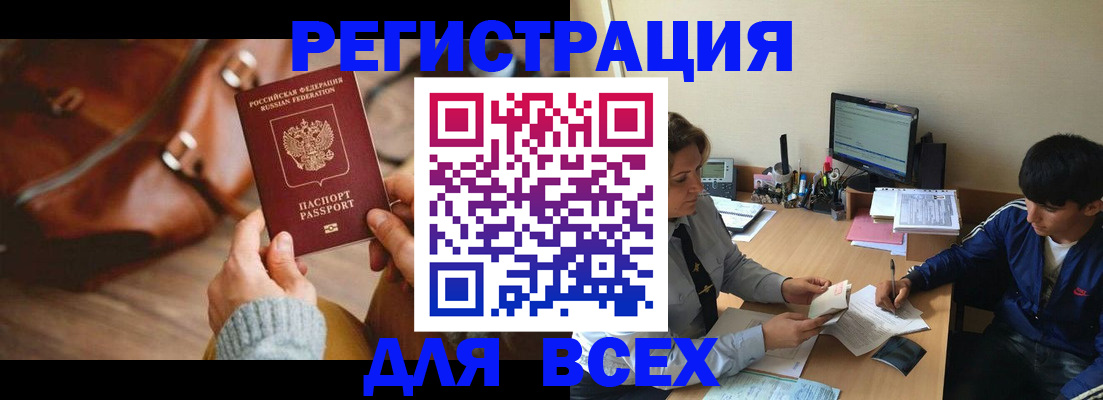 форма 3 в Каменск-Уральске